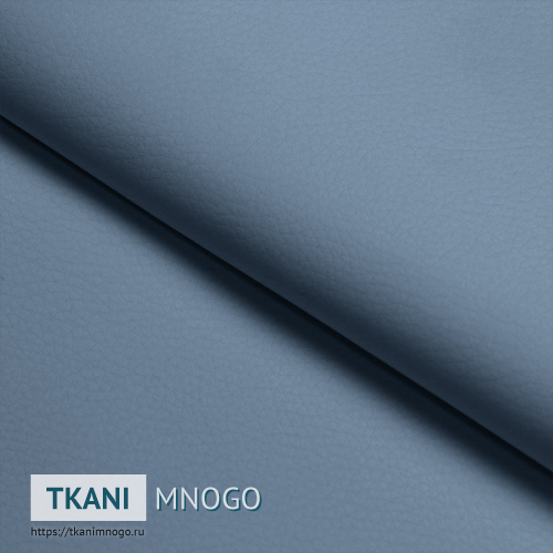 Фото текстиля Голубой пастель артикул Кожа искусственная - фактура, цвет голубой, рисунок однотонный, производитель Китай