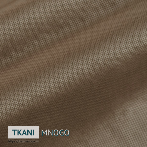 Фото фактуры велюра “AMG-9” (однотонный коричневый)