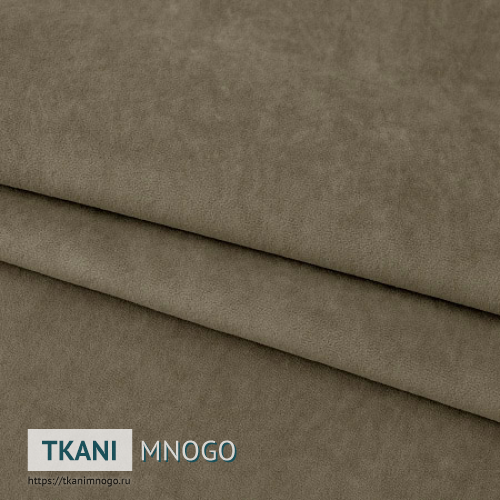 Фото внешнего вида велюра “188-5” (однотонный коричневый)