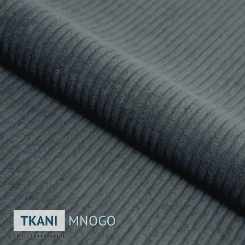 Фото материала велюра “TZFBR-52” (однотонный серый)