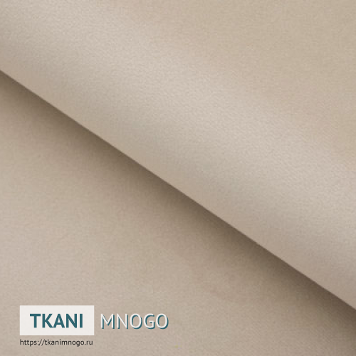 Фото фактуры велюра “8” (однотонный бежевый)