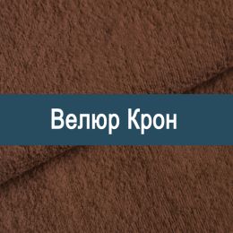 «Крон» обивочная ткань
«Крон» обивочная ткань
- Мебельный велюр - продажа ткани оптом
