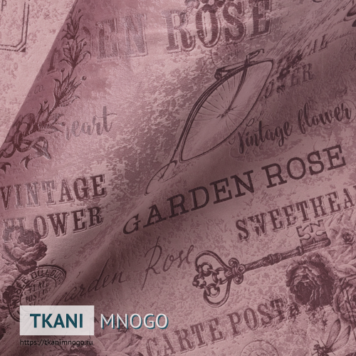 Фото ткани велюра лазерпринт Прованс А033 (Garden/Гарден) абстракция розовый