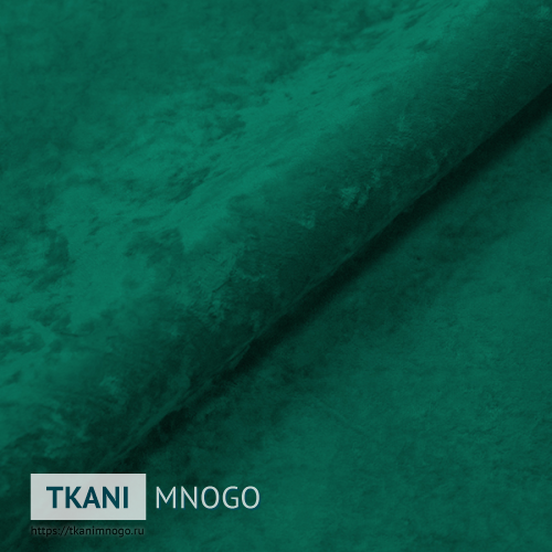 Фото фактуры велюра “Own-30” (однотонный зеленый)