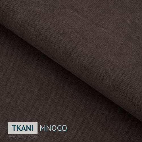 Фото обивки велюра “33” (однотонный коричневый)